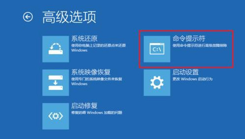 鑱旀兂钃濆睆浠g爜0xc0000034鎬庝箞淇,鐢佃剳钃濆睆浠g爜0xc0000034鎬庝箞瑙e喅