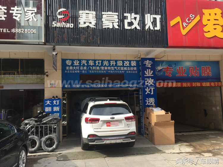 全新起亚索兰托2021,16款起亚索兰托2.4四驱七座