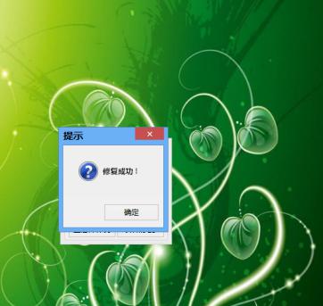 微pe修复uefi引导步骤,ubuntuuefi引导修复