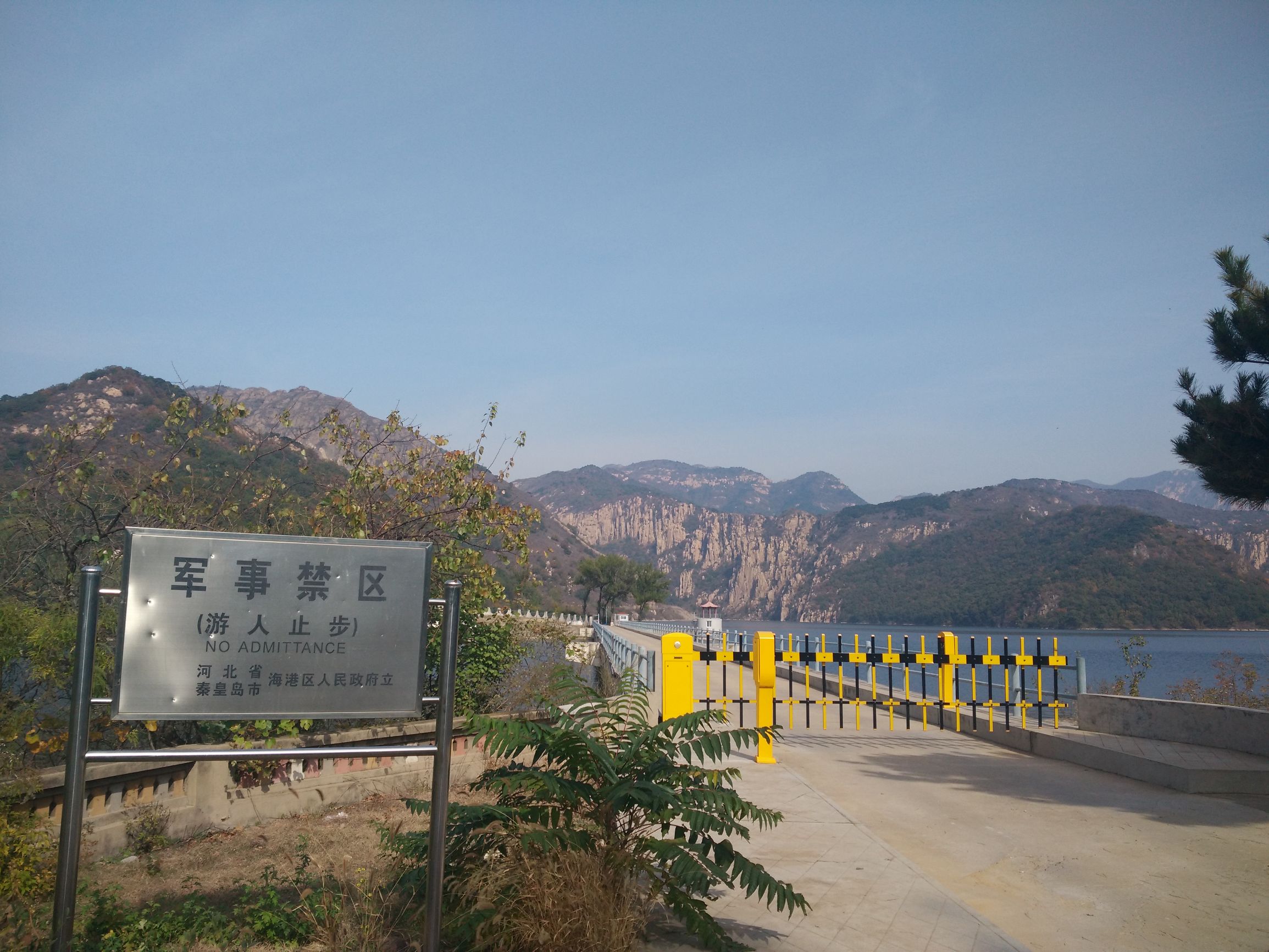 望峪山庄一日游攻略,望峪山