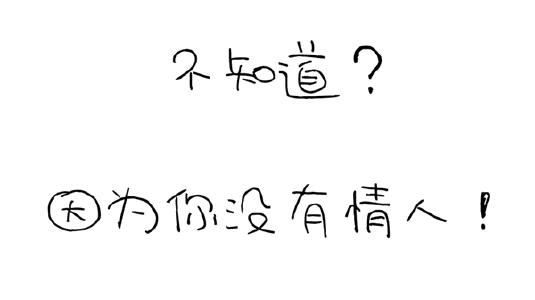 ysl星辰限量值不值得买,叫男朋友给你买ysl