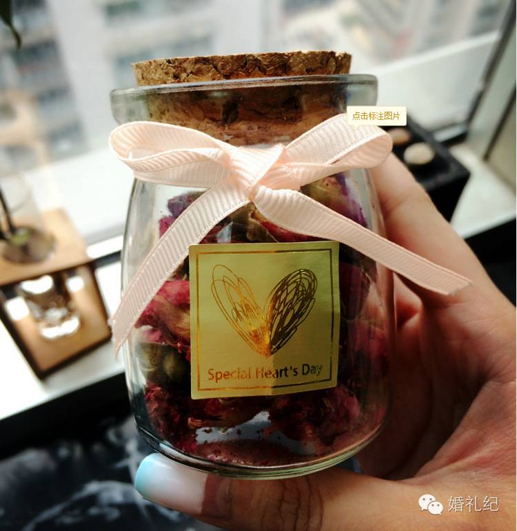 刘诗诗同款喜糖盒,刘诗诗送结婚喜糖