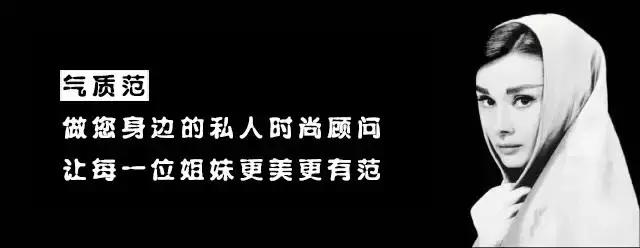 说好的瘦腿裤,为什么还是显胖?