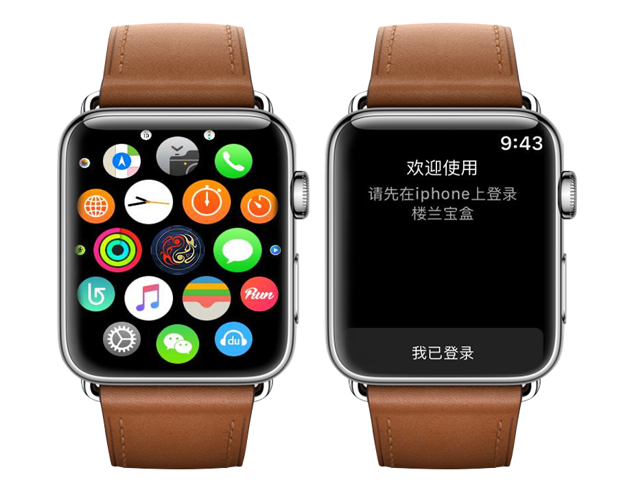 大众车远程控制车辆,车辆远程控制状态