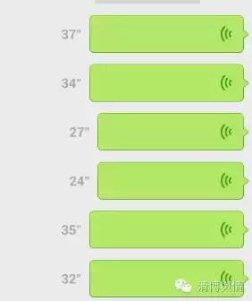 社交中令人反感的行为,那些讨厌的共情能力