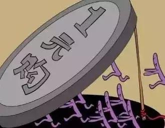 一元云购案件,痴迷网购欠款30万