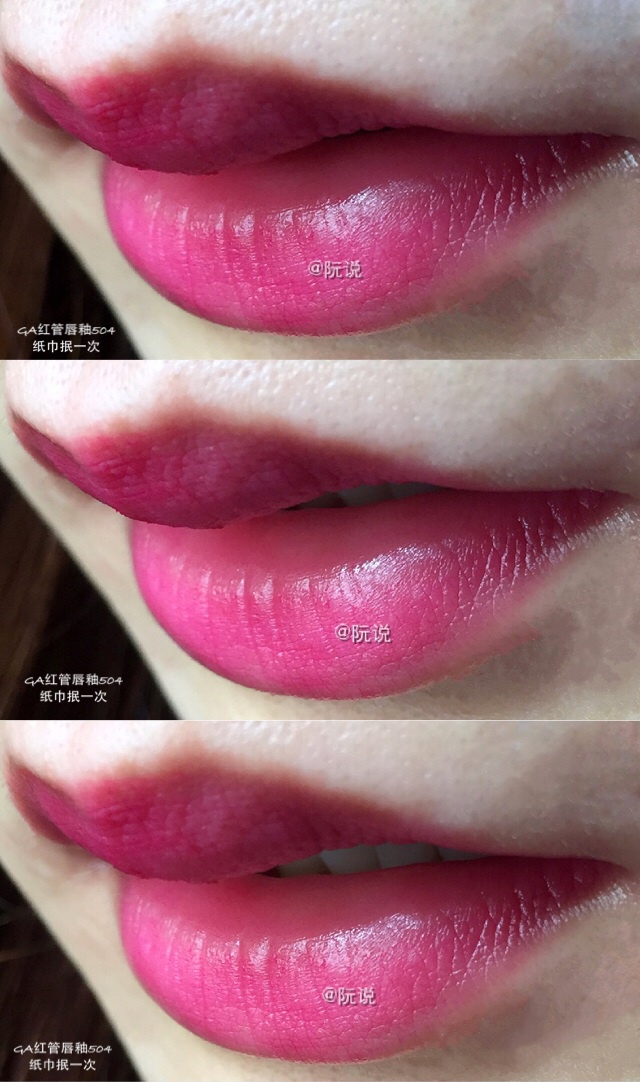 阿玛尼红管401和ysl黑管406对比,ysl黑管试色