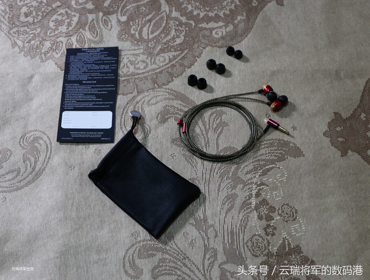 阿思翠700耳机评测,阿思翠am800评测