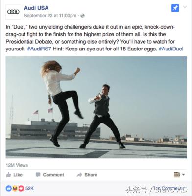 政治和娱乐,政治与娱乐