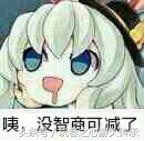 CF沦落步枪的冲锋之心——9A91