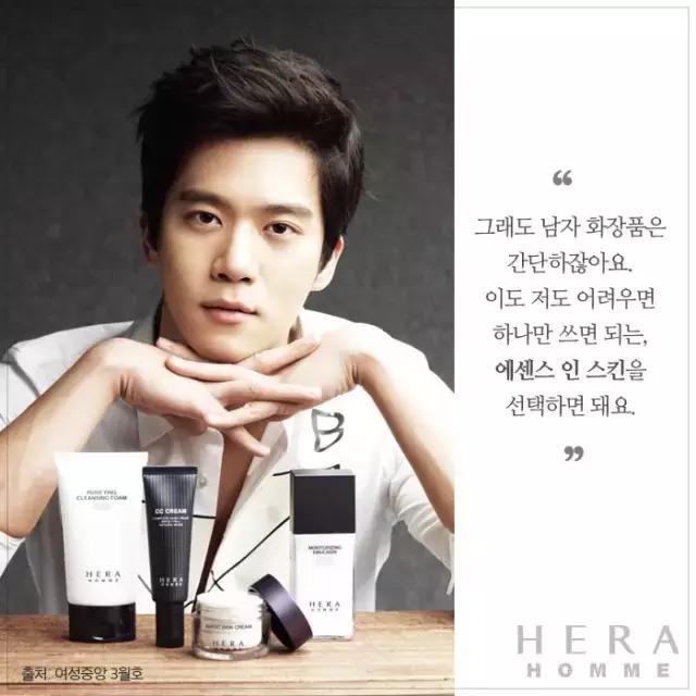 韩国hera赫拉五件套,赫拉hera系列