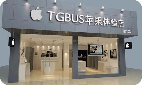 苹果直营店装修为什么这么好看,为何苹果专卖店的装修感觉很高档