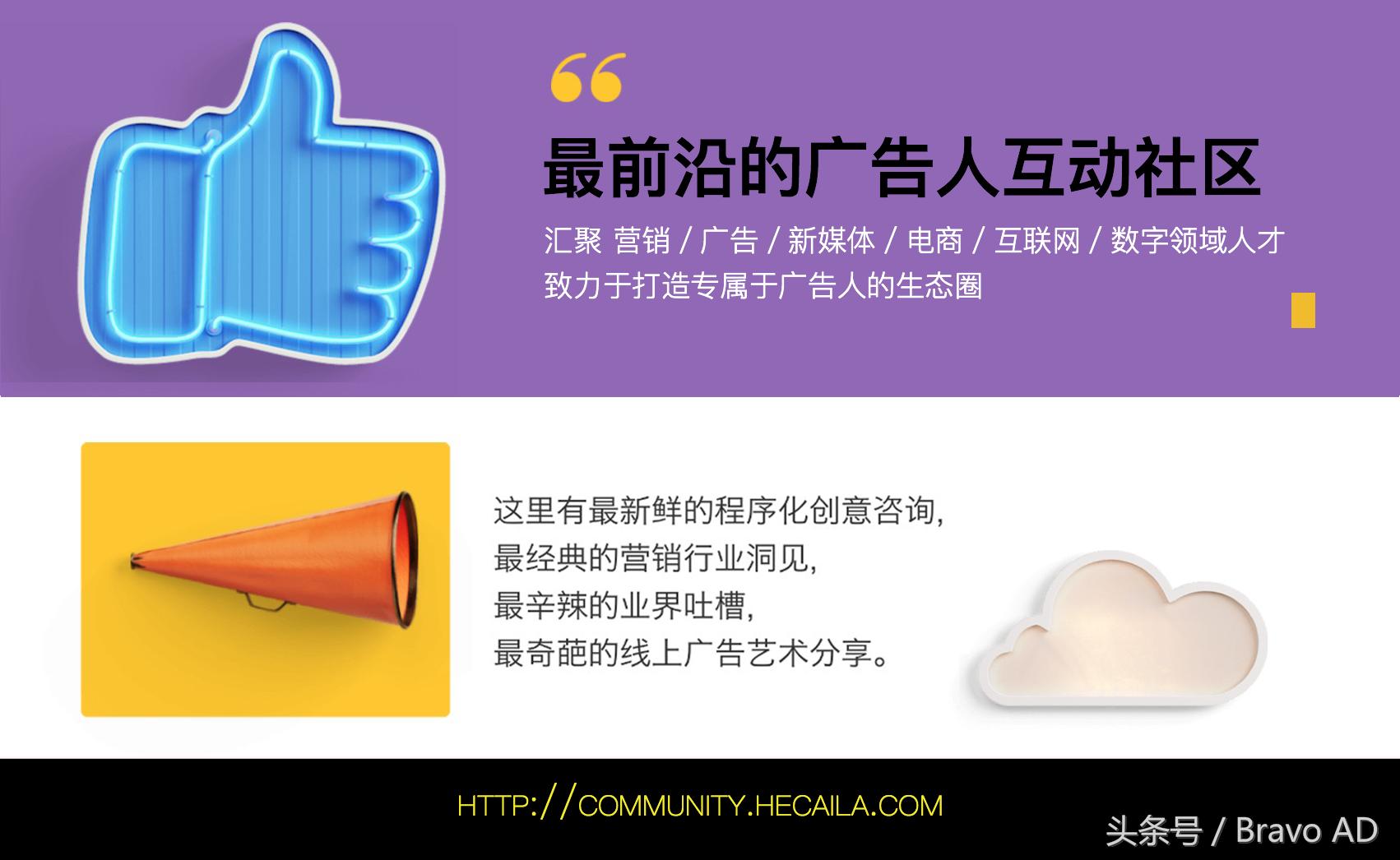 政治和娱乐,政治与娱乐