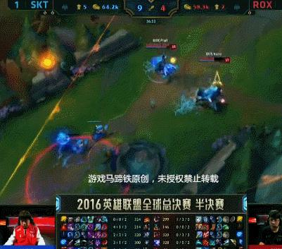 s6全球总决赛决赛第2局,s6总决赛经典瞬间