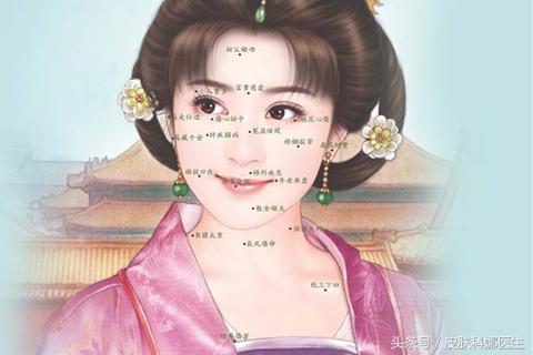 脸上的痣该不该点掉,女人脸上的痣哪些不能点掉