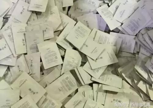 吃鲸，刚曝光，你在网上买的化妆品可能是假的