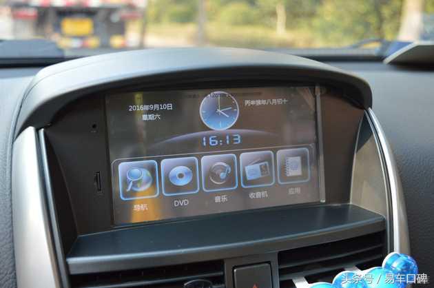 2013年别克凯越二手车油耗怎么样,别克凯越hrv自动1.6高速真实油耗