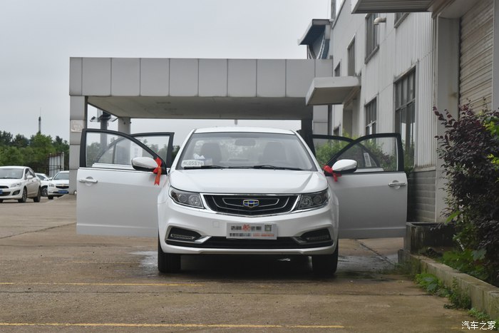 吉利远景2020款超值型,吉利远景新车值得买吗