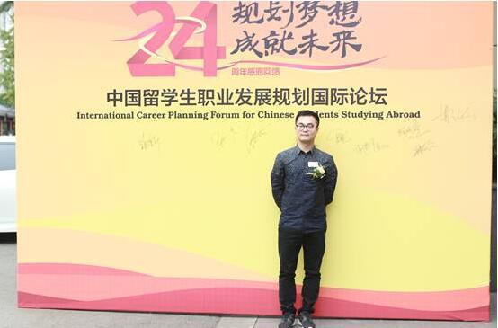 受欢迎的留学生职业规划,留学生职业规划与就业指导