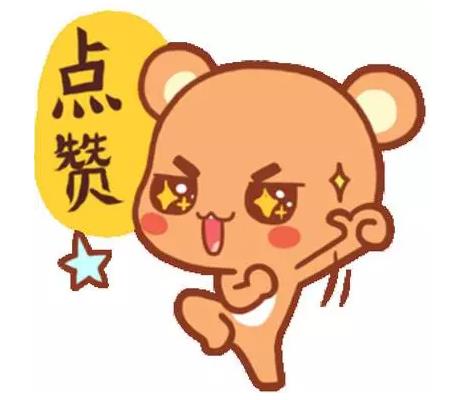 小儿呕吐后不吃东西怎么办,小儿呕吐不能吃什么