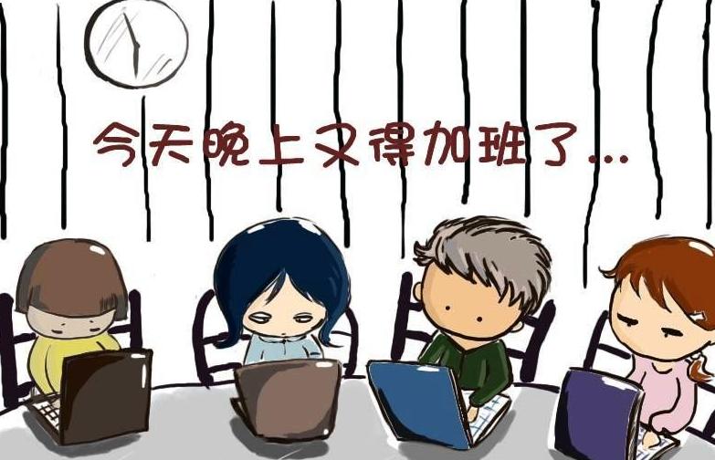 程序员悲惨的职业,程序员悲惨的一生