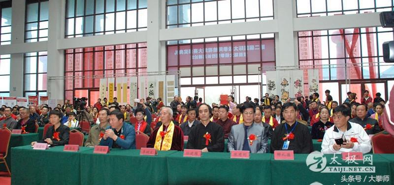 第二届中国体校校长国际高峰论坛,校长高峰论坛演讲