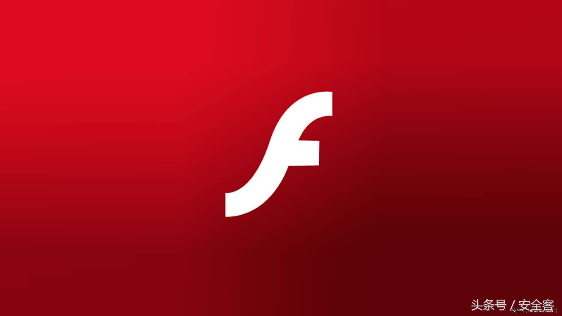 从白帽子角度谈Flash安全