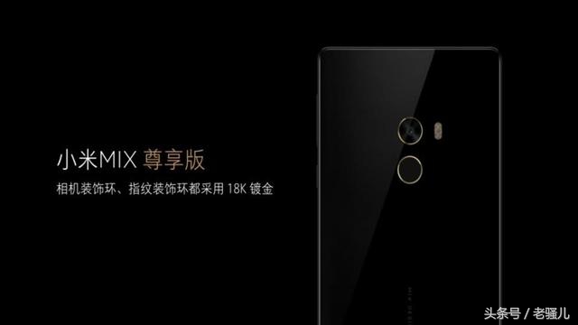 闆峰啗鍙戝竷灏忕背mix,闆峰啗涓轰粈涔堝湪ces涓婂彂甯冨皬绫砿ix