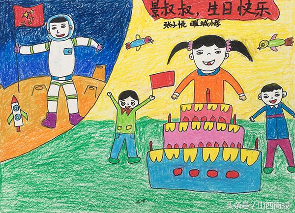 看看全国小朋友送给太空景海鹏老乡的生日“礼物”
