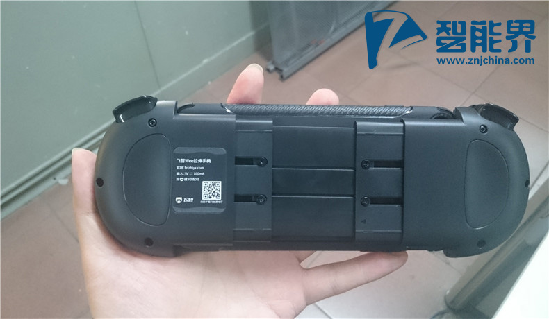 飞智wee手柄设置王者技能一键连招,飞智wee2t手柄支持ios15了吗