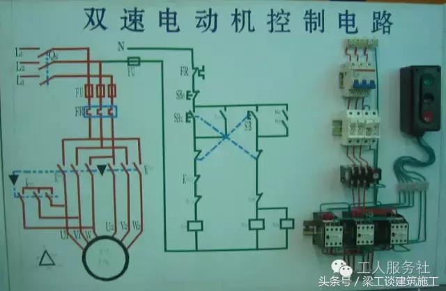 电工基础知识书籍推荐,电工基础知识1-33讲