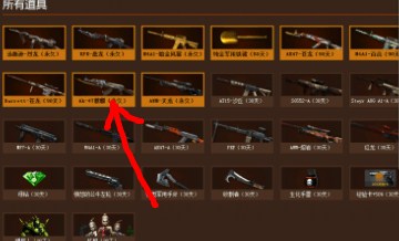 cf历史活动盘点,盘点cf史上最极品活动