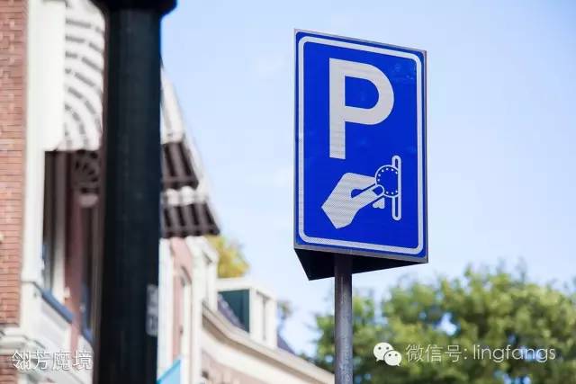 想看我怎么被荷兰罚款的，想看好戏的进来嘲笑吧