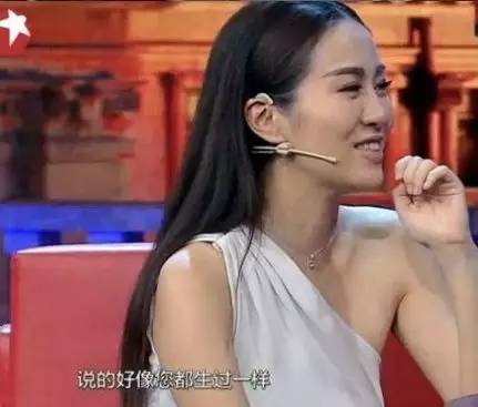 叶璇作为高学历古装女神为何选择塑造“下降头”的疯癫形象