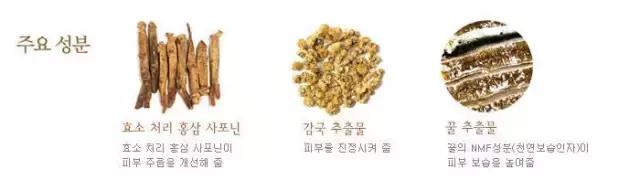 雪花秀魔镜气垫为啥这么贵,天率丹和雪花秀哪个贵