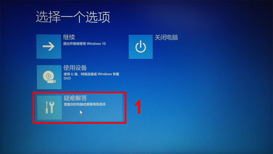hp笔记本怎么恢复出厂设置,hp178怎么恢复出厂设置