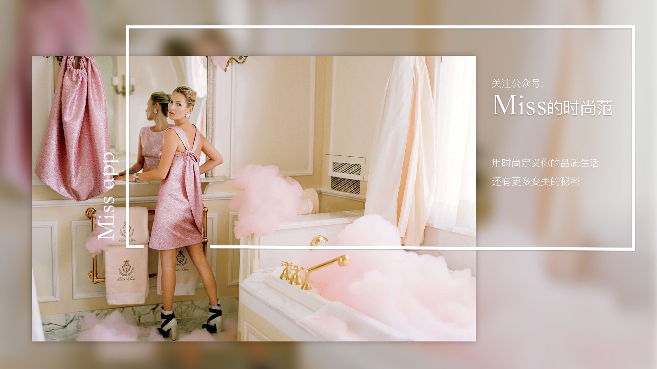 粗跟英伦风复古短靴怎么搭配,搭配短靴穿出时髦复古风格