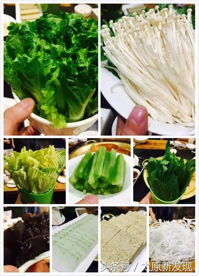 太原短发妹子注意咯！这家火锅3.9折！头发越短！折扣越大！