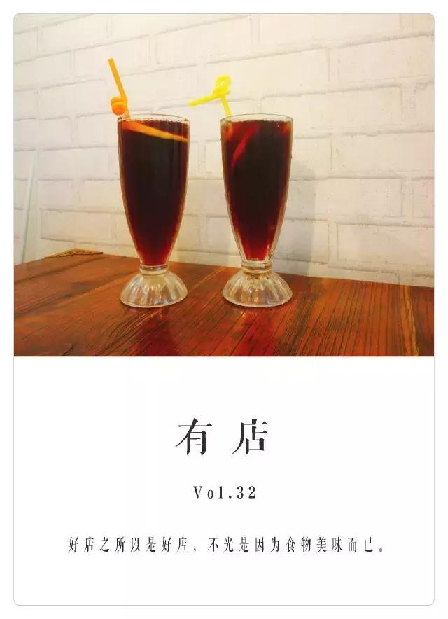 在这家店，我受到了十万点%^$!