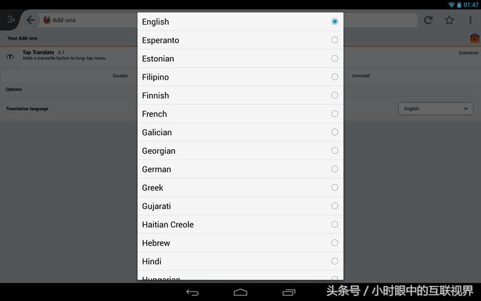 安卓火狐浏览器怎么加插件,火狐浏览器怎么用插件免费看视频