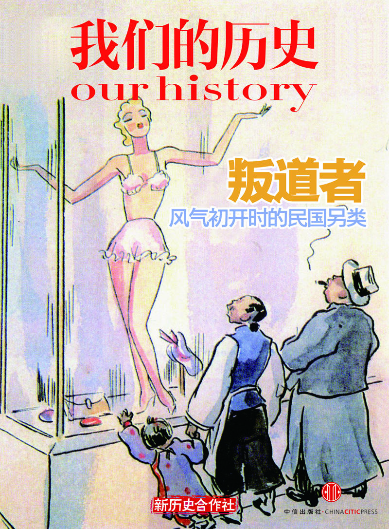 女性乳罩是什么标志,女性乳罩有哪几种