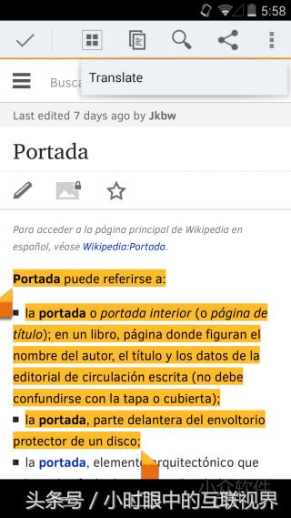 安卓火狐浏览器怎么加插件,火狐浏览器怎么用插件免费看视频