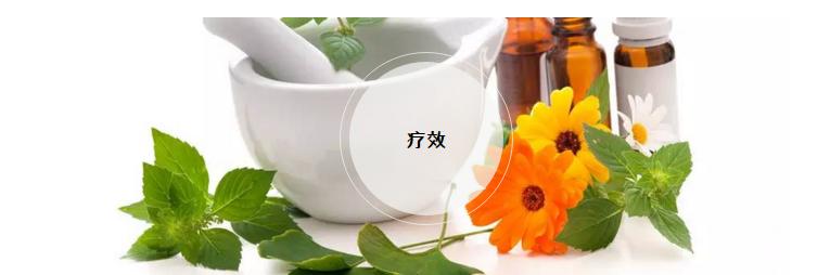 头痛太阳针灸一针见效,针灸对眩晕症有效果吗