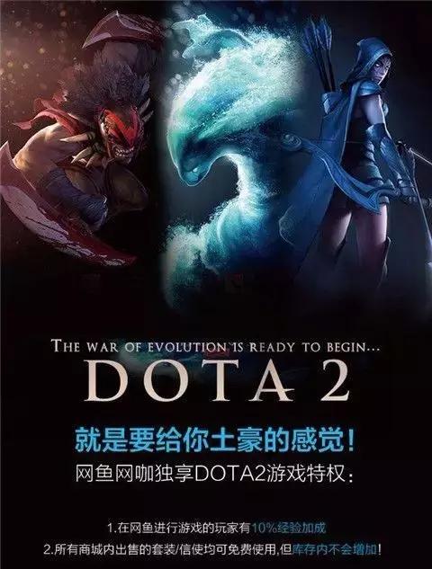 我再也不去网吧了,为什么现在没有网吧只有网咖