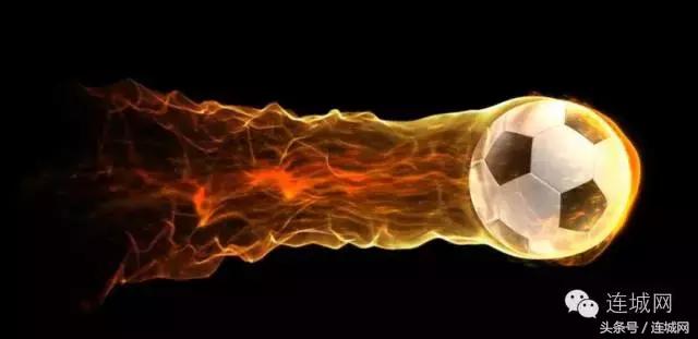 龙岩连城一中足球联赛,连城县足球比赛