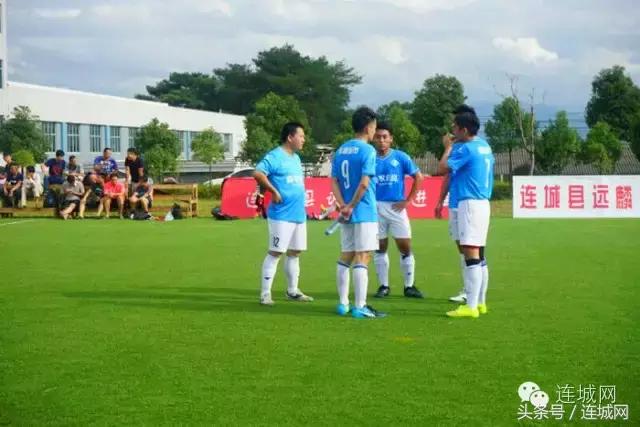 龙岩连城一中足球联赛,连城县足球比赛