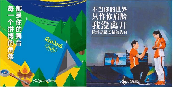 一个默默写段子的化妆品牌,简直是广告段子手!