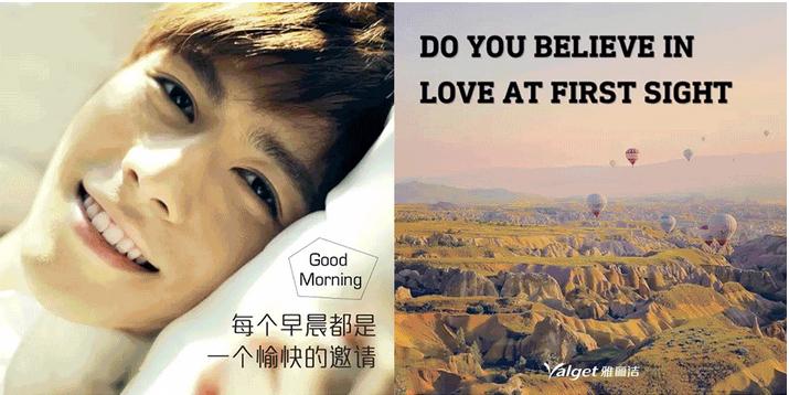 一个默默写段子的化妆品牌,简直是广告段子手!