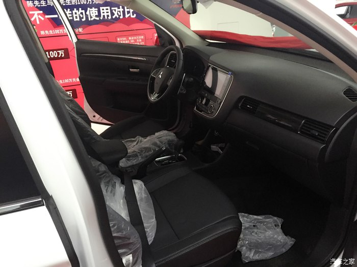 欧蓝德买新车划算还是二手车 (欧蓝德2016款提车)