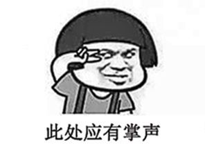 闊╁浗鐖辫眴鍋ュ悍闂,闊╁浗鐖辫眴韬綋闂